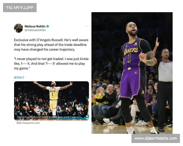 交易截止日前阵容动荡：哈迪、拉塞尔因交易待定状态被列为缺阵